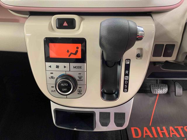 ムーヴキャンバスＸリミテッドメイクアップ　ＳＡII　４ＷＤ両側電動スライドドア・ナビ・ドラレコ・ＥＴＣ・パノラマモニター・プッシュボタンスタート・スマートアシストＩＩ・オートライト・オートエアコン・電動格納式ドアミラー・アイドリングストップ・シートヒーター（群馬県）の中古車