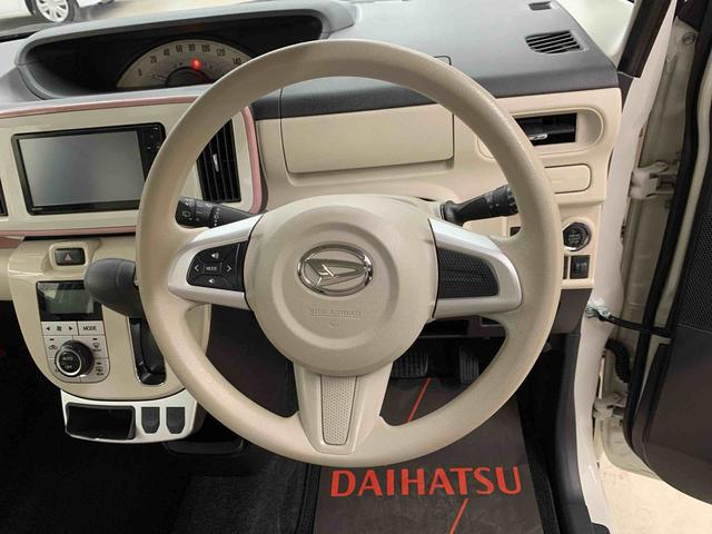 ムーヴキャンバスＸリミテッドメイクアップ　ＳＡII　４ＷＤ両側電動スライドドア・ナビ・ドラレコ・ＥＴＣ・パノラマモニター・プッシュボタンスタート・スマートアシストＩＩ・オートライト・オートエアコン・電動格納式ドアミラー・アイドリングストップ・シートヒーター（群馬県）の中古車