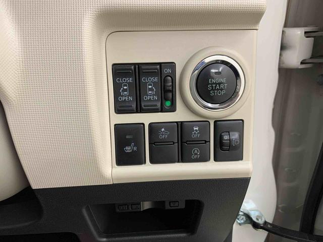 ムーヴキャンバスＸリミテッドメイクアップ　ＳＡII　４ＷＤ両側電動スライドドア・ナビ・ドラレコ・ＥＴＣ・パノラマモニター・プッシュボタンスタート・スマートアシストＩＩ・オートライト・オートエアコン・電動格納式ドアミラー・アイドリングストップ・シートヒーター（群馬県）の中古車