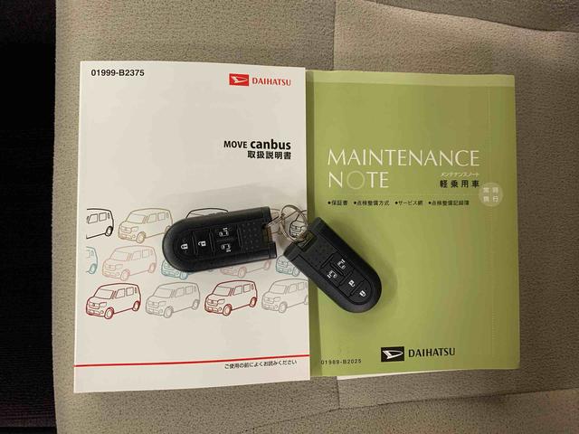 ムーヴキャンバスＸリミテッドメイクアップ　ＳＡII　４ＷＤ両側電動スライドドア・ナビ・ドラレコ・ＥＴＣ・パノラマモニター・プッシュボタンスタート・スマートアシストＩＩ・オートライト・オートエアコン・電動格納式ドアミラー・アイドリングストップ・シートヒーター（群馬県）の中古車