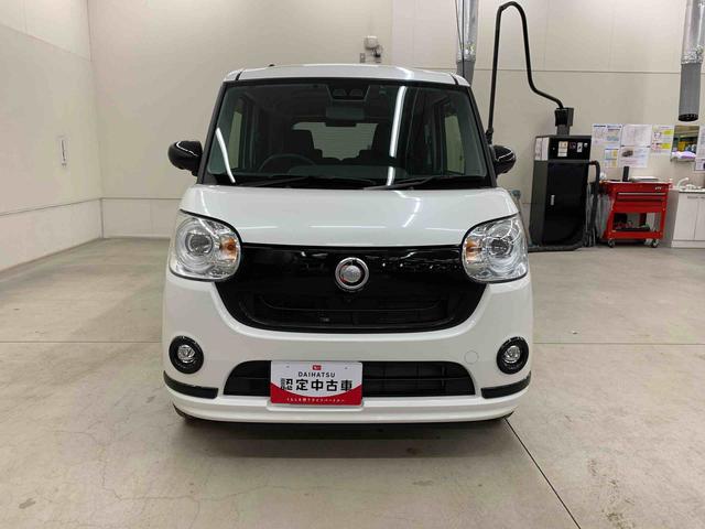 ムーヴキャンバスＧブラックアクセントＶＳ　ＳＡIII　２ＷＤ両側電動スライドドア・ＬＥＤヘッドライト・ナビ・ドラレコ・パノラマモニター・ＥＴＣ・シートヒーター・スマートアシストＩＩＩ・アイドリングストップ・プッシュボタンスタート・オートライト（群馬県）の中古車