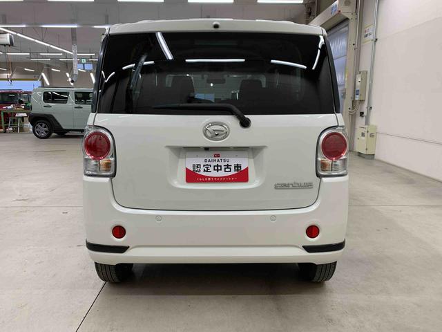 ムーヴキャンバスＧブラックアクセントＶＳ　ＳＡIII　２ＷＤ両側電動スライドドア・ＬＥＤヘッドライト・ナビ・ドラレコ・パノラマモニター・ＥＴＣ・シートヒーター・スマートアシストＩＩＩ・アイドリングストップ・プッシュボタンスタート・オートライト（群馬県）の中古車