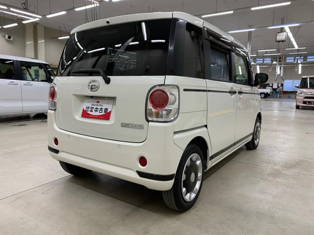 ムーヴキャンバスＧブラックアクセントＶＳ　ＳＡIII　２ＷＤ両側電動スライドドア・ＬＥＤヘッドライト・ナビ・ドラレコ・パノラマモニター・ＥＴＣ・シートヒーター・スマートアシストＩＩＩ・アイドリングストップ・プッシュボタンスタート・オートライト（群馬県）の中古車