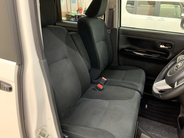 ムーヴキャンバスＧブラックアクセントＶＳ　ＳＡIII　２ＷＤ両側電動スライドドア・ＬＥＤヘッドライト・ナビ・ドラレコ・パノラマモニター・ＥＴＣ・シートヒーター・スマートアシストＩＩＩ・アイドリングストップ・プッシュボタンスタート・オートライト（群馬県）の中古車