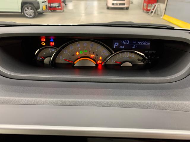 ムーヴキャンバスＧブラックアクセントＶＳ　ＳＡIII　２ＷＤ両側電動スライドドア・ＬＥＤヘッドライト・ナビ・ドラレコ・パノラマモニター・ＥＴＣ・シートヒーター・スマートアシストＩＩＩ・アイドリングストップ・プッシュボタンスタート・オートライト（群馬県）の中古車