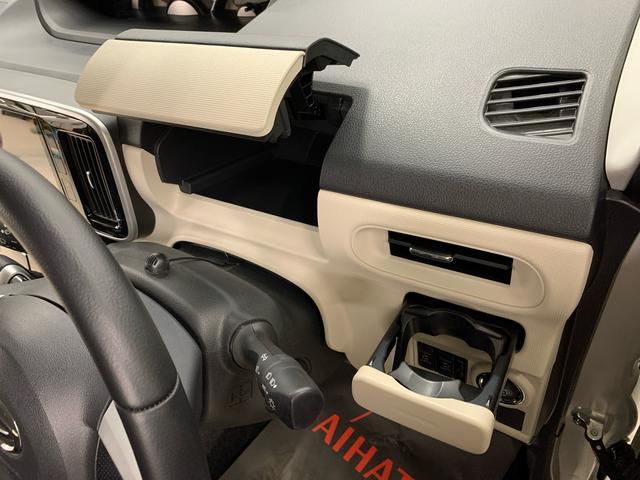 ムーヴキャンバスＧブラックアクセントＶＳ　ＳＡIII　２ＷＤ両側電動スライドドア・ＬＥＤヘッドライト・ナビ・ドラレコ・パノラマモニター・ＥＴＣ・シートヒーター・スマートアシストＩＩＩ・アイドリングストップ・プッシュボタンスタート・オートライト（群馬県）の中古車