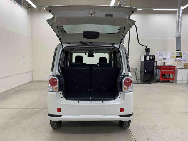 ムーヴキャンバスＧブラックアクセントＶＳ　ＳＡIII　２ＷＤ両側電動スライドドア・ＬＥＤヘッドライト・ナビ・ドラレコ・パノラマモニター・ＥＴＣ・シートヒーター・スマートアシストＩＩＩ・アイドリングストップ・プッシュボタンスタート・オートライト（群馬県）の中古車