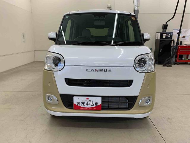 ムーヴキャンバスストライプスG 4WD両側電動スライドドア・LEDヘッドライト・オートライト・オートマチックハイビーム・プッシュスタートボタン・アイドリングストップ・シートヒーター・電動パーキングブレーキ・スマートアシスト(群馬県)の中古車