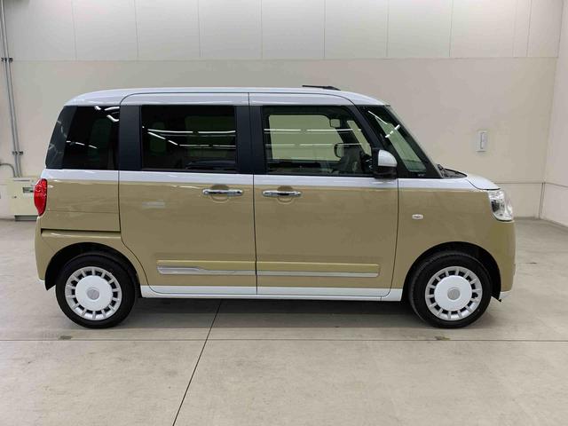 ムーヴキャンバスストライプスG 4WD両側電動スライドドア・LEDヘッドライト・オートライト・オートマチックハイビーム・プッシュスタートボタン・アイドリングストップ・シートヒーター・電動パーキングブレーキ・スマートアシスト(群馬県)の中古車