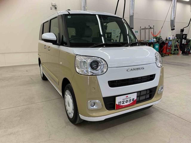 ムーヴキャンバスストライプスG 4WD両側電動スライドドア・LEDヘッドライト・オートライト・オートマチックハイビーム・プッシュスタートボタン・アイドリングストップ・シートヒーター・電動パーキングブレーキ・スマートアシスト(群馬県)の中古車