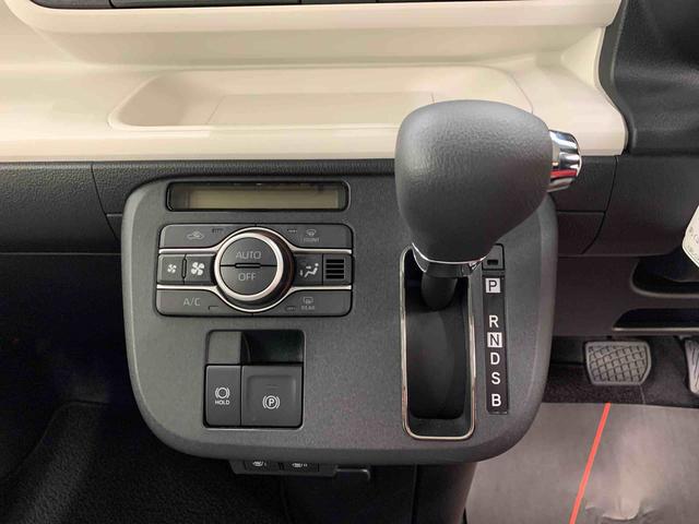 ムーヴキャンバスストライプスG 4WD両側電動スライドドア・LEDヘッドライト・オートライト・オートマチックハイビーム・プッシュスタートボタン・アイドリングストップ・シートヒーター・電動パーキングブレーキ・スマートアシスト(群馬県)の中古車