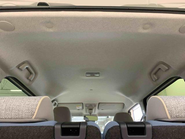 ムーヴキャンバスストライプスG 4WD両側電動スライドドア・LEDヘッドライト・オートライト・オートマチックハイビーム・プッシュスタートボタン・アイドリングストップ・シートヒーター・電動パーキングブレーキ・スマートアシスト(群馬県)の中古車