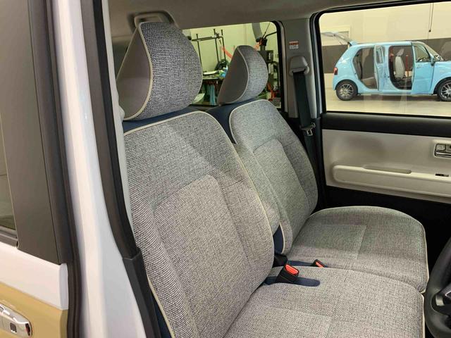 ムーヴキャンバスストライプスG 4WD両側電動スライドドア・LEDヘッドライト・オートライト・オートマチックハイビーム・プッシュスタートボタン・アイドリングストップ・シートヒーター・電動パーキングブレーキ・スマートアシスト(群馬県)の中古車