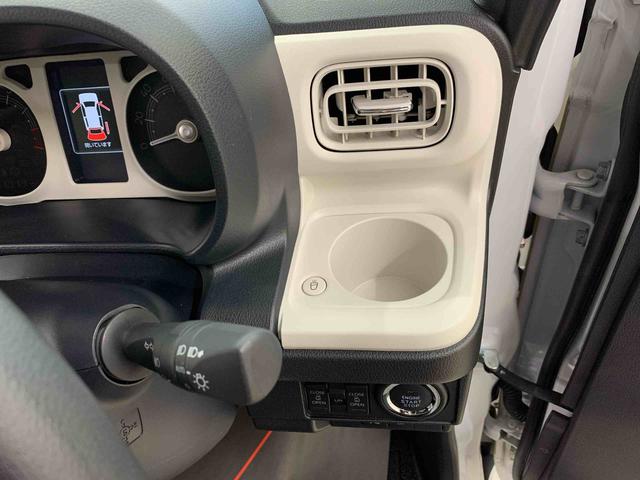 ムーヴキャンバスストライプスG 4WD両側電動スライドドア・LEDヘッドライト・オートライト・オートマチックハイビーム・プッシュスタートボタン・アイドリングストップ・シートヒーター・電動パーキングブレーキ・スマートアシスト(群馬県)の中古車