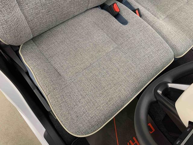 ムーヴキャンバスストライプスG 4WD両側電動スライドドア・LEDヘッドライト・オートライト・オートマチックハイビーム・プッシュスタートボタン・アイドリングストップ・シートヒーター・電動パーキングブレーキ・スマートアシスト(群馬県)の中古車