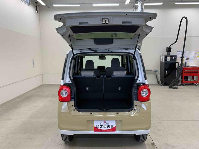 ムーヴキャンバスストライプスG 4WD両側電動スライドドア・LEDヘッドライト・オートライト・オートマチックハイビーム・プッシュスタートボタン・アイドリングストップ・シートヒーター・電動パーキングブレーキ・スマートアシスト(群馬県)の中古車