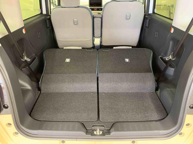 ムーヴキャンバスストライプスG 4WD両側電動スライドドア・LEDヘッドライト・オートライト・オートマチックハイビーム・プッシュスタートボタン・アイドリングストップ・シートヒーター・電動パーキングブレーキ・スマートアシスト(群馬県)の中古車