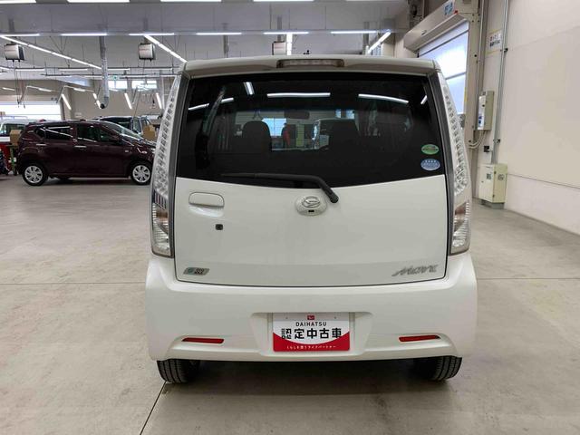 ムーヴカスタム Xリミテッド SA 2WDLEDヘッドライト・オートライト・プッシュスタートボタン・アイドリングストップ・オートエアコン・横開きバックドア・ベンチシート・電動格納式ドアミラー・スマートアシスト(群馬県)の中古車