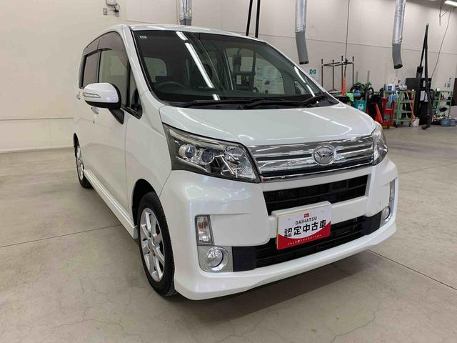 ムーヴカスタム Xリミテッド SA 2WDLEDヘッドライト・オートライト・プッシュスタートボタン・アイドリングストップ・オートエアコン・横開きバックドア・ベンチシート・電動格納式ドアミラー・スマートアシスト(群馬県)の中古車