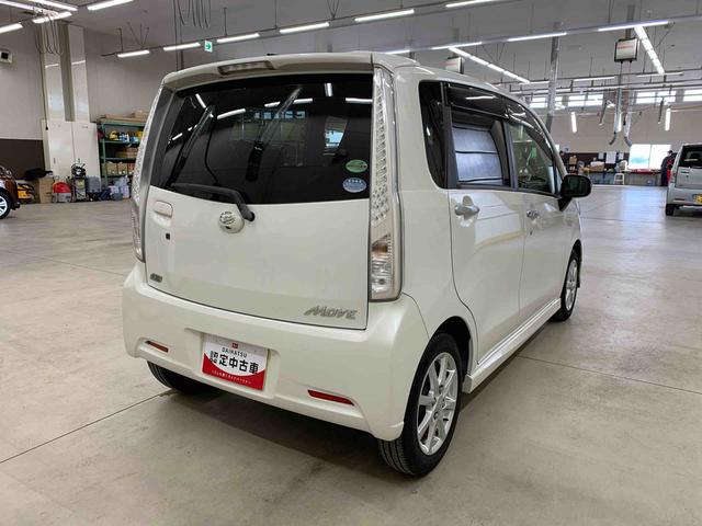 ムーヴカスタム Xリミテッド SA 2WDLEDヘッドライト・オートライト・プッシュスタートボタン・アイドリングストップ・オートエアコン・横開きバックドア・ベンチシート・電動格納式ドアミラー・スマートアシスト(群馬県)の中古車
