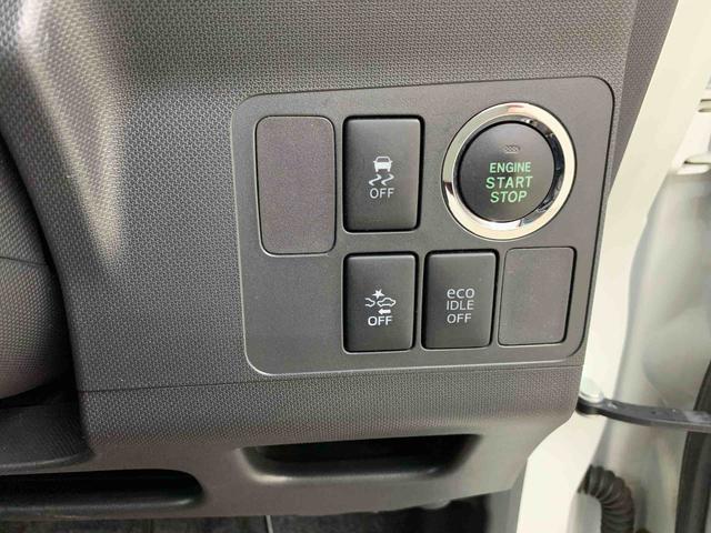 ムーヴカスタム Xリミテッド SA 2WDLEDヘッドライト・オートライト・プッシュスタートボタン・アイドリングストップ・オートエアコン・横開きバックドア・ベンチシート・電動格納式ドアミラー・スマートアシスト(群馬県)の中古車