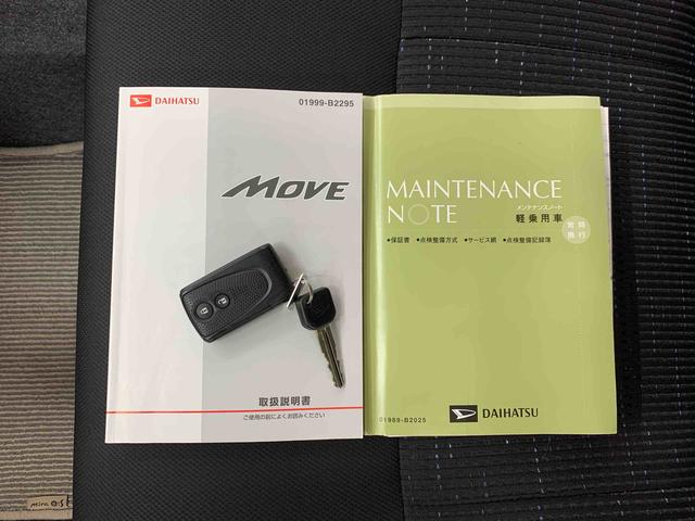 ムーヴカスタム Xリミテッド SA 2WDLEDヘッドライト・オートライト・プッシュスタートボタン・アイドリングストップ・オートエアコン・横開きバックドア・ベンチシート・電動格納式ドアミラー・スマートアシスト(群馬県)の中古車