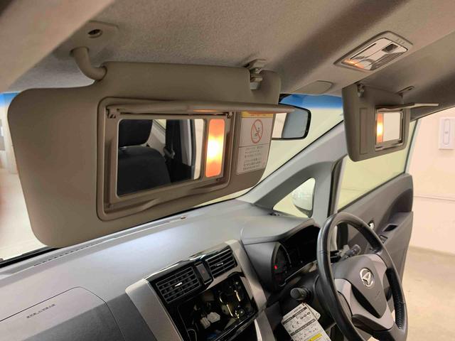 ムーヴカスタム Xリミテッド SA 2WDLEDヘッドライト・オートライト・プッシュスタートボタン・アイドリングストップ・オートエアコン・横開きバックドア・ベンチシート・電動格納式ドアミラー・スマートアシスト(群馬県)の中古車