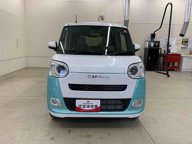 ムーヴキャンバスストライプスＧ　４ＷＤ両側電動スライドドア・ＬＥＤヘッドライト・オートライト・オートマチックハイビーム・プッシュスタートボタン・アイドリングストップ・シートヒーター・電動パーキングブレーキ・スマートアシスト（群馬県）の中古車