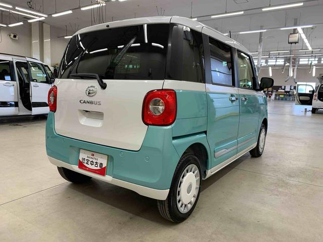 ムーヴキャンバスストライプスＧ　４ＷＤ両側電動スライドドア・ＬＥＤヘッドライト・オートライト・オートマチックハイビーム・プッシュスタートボタン・アイドリングストップ・シートヒーター・電動パーキングブレーキ・スマートアシスト（群馬県）の中古車