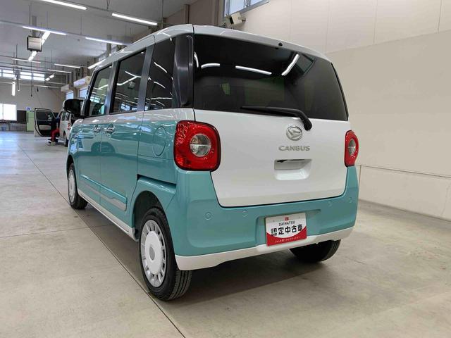 ムーヴキャンバスストライプスＧ　４ＷＤ両側電動スライドドア・ＬＥＤヘッドライト・オートライト・オートマチックハイビーム・プッシュスタートボタン・アイドリングストップ・シートヒーター・電動パーキングブレーキ・スマートアシスト（群馬県）の中古車