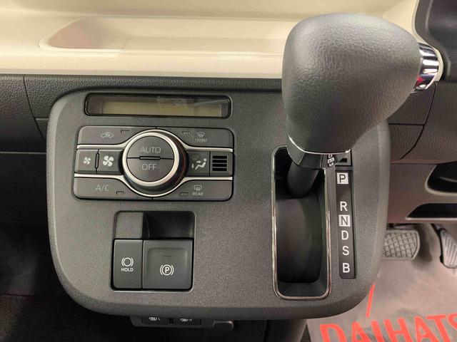 ムーヴキャンバスストライプスＧ　４ＷＤ両側電動スライドドア・ＬＥＤヘッドライト・オートライト・オートマチックハイビーム・プッシュスタートボタン・アイドリングストップ・シートヒーター・電動パーキングブレーキ・スマートアシスト（群馬県）の中古車