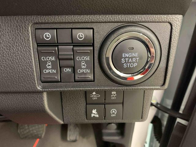 ムーヴキャンバスストライプスＧ　４ＷＤ両側電動スライドドア・ＬＥＤヘッドライト・オートライト・オートマチックハイビーム・プッシュスタートボタン・アイドリングストップ・シートヒーター・電動パーキングブレーキ・スマートアシスト（群馬県）の中古車