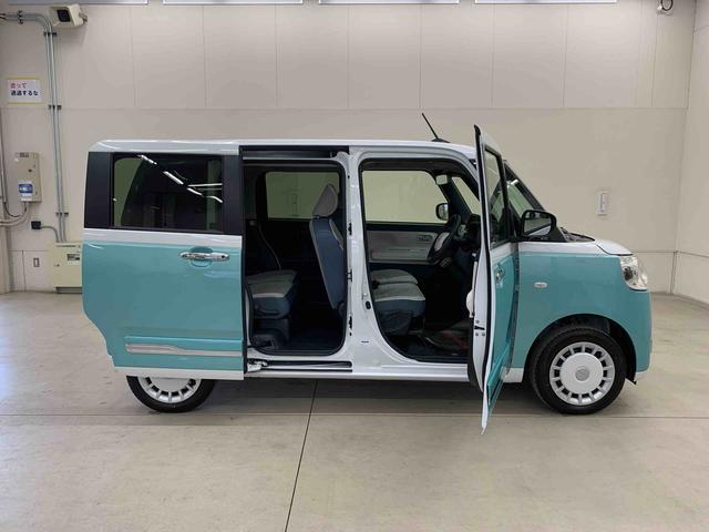 ムーヴキャンバスストライプスＧ　４ＷＤ両側電動スライドドア・ＬＥＤヘッドライト・オートライト・オートマチックハイビーム・プッシュスタートボタン・アイドリングストップ・シートヒーター・電動パーキングブレーキ・スマートアシスト（群馬県）の中古車