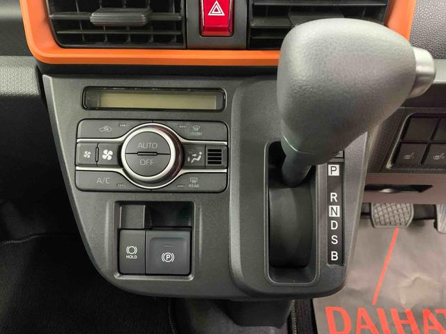 タントファンクロス　４ＷＤ両側電動スライドドア・ＬＥＤヘッドライト・オートライト・オートマチックハイビーム・プッシュスタートボタン・アイドリングストップ・シートヒーター・電動パーキングブレーキ・スマートアシスト（群馬県）の中古車