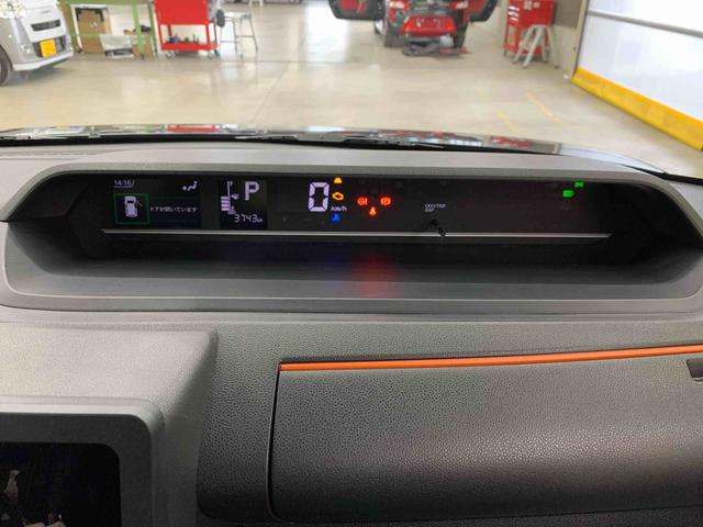 タントファンクロス　４ＷＤ両側電動スライドドア・ＬＥＤヘッドライト・オートライト・オートマチックハイビーム・プッシュスタートボタン・アイドリングストップ・シートヒーター・電動パーキングブレーキ・スマートアシスト（群馬県）の中古車