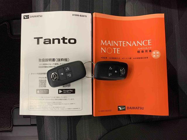 タントファンクロス　４ＷＤ両側電動スライドドア・ＬＥＤヘッドライト・オートライト・オートマチックハイビーム・プッシュスタートボタン・アイドリングストップ・シートヒーター・電動パーキングブレーキ・スマートアシスト（群馬県）の中古車