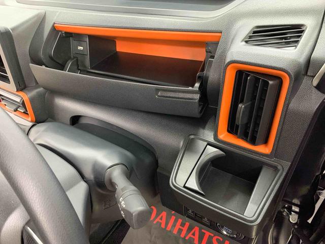 タントファンクロス　４ＷＤ両側電動スライドドア・ＬＥＤヘッドライト・オートライト・オートマチックハイビーム・プッシュスタートボタン・アイドリングストップ・シートヒーター・電動パーキングブレーキ・スマートアシスト（群馬県）の中古車