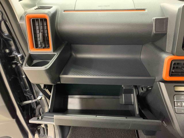 タントファンクロス　４ＷＤ両側電動スライドドア・ＬＥＤヘッドライト・オートライト・オートマチックハイビーム・プッシュスタートボタン・アイドリングストップ・シートヒーター・電動パーキングブレーキ・スマートアシスト（群馬県）の中古車