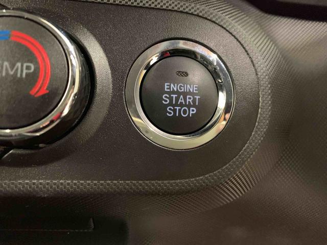 ロッキーＸ　４ＷＤナビ・ドライブレコーダー・ＬＥＤヘッドライト・オートライト・オートマチックハイビーム・プッシュスタートボタン・アイドリングストップ・シートヒーター・電動格納式ドアミラー・スマートアシスト（群馬県）の中古車