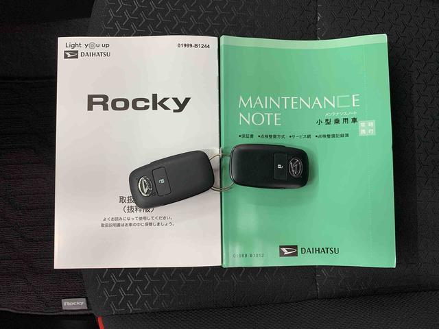 ロッキーＸ　４ＷＤナビ・ドライブレコーダー・ＬＥＤヘッドライト・オートライト・オートマチックハイビーム・プッシュスタートボタン・アイドリングストップ・シートヒーター・電動格納式ドアミラー・スマートアシスト（群馬県）の中古車