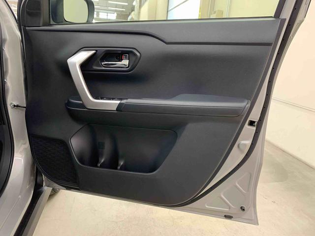 ロッキーＸ　４ＷＤナビ・ドライブレコーダー・ＬＥＤヘッドライト・オートライト・オートマチックハイビーム・プッシュスタートボタン・アイドリングストップ・シートヒーター・電動格納式ドアミラー・スマートアシスト（群馬県）の中古車