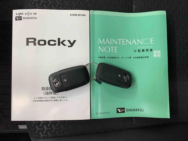 ロッキープレミアムＧ　ＨＥＶＬＥＤヘッドライト・ディスプレイオーディオ・バックカメラ・シートヒーター・スマートアシスト・プッシュボタンスタート・オートライト・オートマチックハイビーム・オートエアコン・電動格納式ドアミラー（群馬県）の中古車