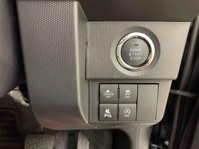 タフトＧ　ダーククロムベンチャー　４ＷＤＬＥＤヘッドライト・オートライト・オートマチックハイビーム・プッシュスタートボタン・アイドリングストップ・シートヒーター・オートエアコン・電動パーキングブレーキ・スマートアシスト（群馬県）の中古車