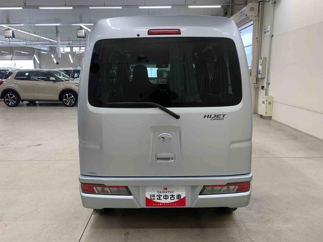 ハイゼットカーゴＤＸ　ＳＡIII　４ＷＤＬＥＤヘッドライト・ナビ・ＥＴＣ・オートライト・オートマチックハイビーム・キーレスエントリー・アイドリングストップ・マニュアルエアコン・スマートアシストＩＩＩ（群馬県）の中古車