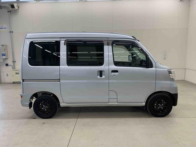 ハイゼットカーゴＤＸ　ＳＡIII　４ＷＤＬＥＤヘッドライト・ナビ・ＥＴＣ・オートライト・オートマチックハイビーム・キーレスエントリー・アイドリングストップ・マニュアルエアコン・スマートアシストＩＩＩ（群馬県）の中古車