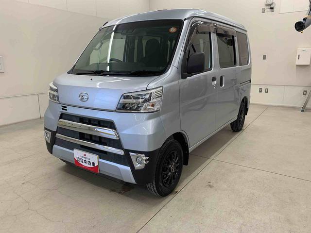 ハイゼットカーゴＤＸ　ＳＡIII　４ＷＤＬＥＤヘッドライト・ナビ・ＥＴＣ・オートライト・オートマチックハイビーム・キーレスエントリー・アイドリングストップ・マニュアルエアコン・スマートアシストＩＩＩ（群馬県）の中古車