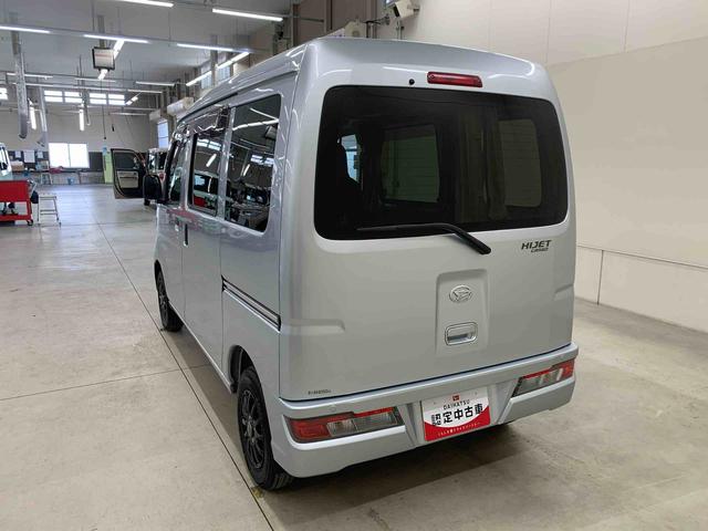 ハイゼットカーゴＤＸ　ＳＡIII　４ＷＤＬＥＤヘッドライト・ナビ・ＥＴＣ・オートライト・オートマチックハイビーム・キーレスエントリー・アイドリングストップ・マニュアルエアコン・スマートアシストＩＩＩ（群馬県）の中古車