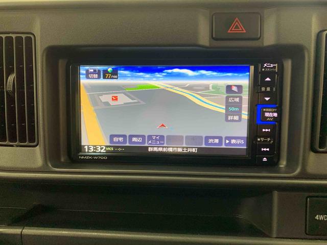 ハイゼットカーゴＤＸ　ＳＡIII　４ＷＤＬＥＤヘッドライト・ナビ・ＥＴＣ・オートライト・オートマチックハイビーム・キーレスエントリー・アイドリングストップ・マニュアルエアコン・スマートアシストＩＩＩ（群馬県）の中古車