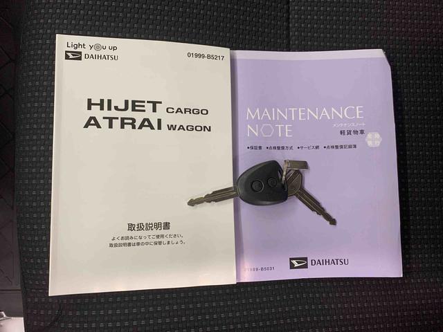 ハイゼットカーゴＤＸ　ＳＡIII　４ＷＤＬＥＤヘッドライト・ナビ・ＥＴＣ・オートライト・オートマチックハイビーム・キーレスエントリー・アイドリングストップ・マニュアルエアコン・スマートアシストＩＩＩ（群馬県）の中古車