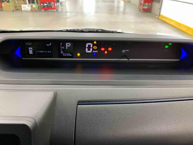 タントカスタムＸ　２ＷＤ両側電動スライドドア・ＬＥＤヘッドライト・オートライト・オートマチックハイビーム・プッシュスタートボタン・アイドリングストップ・シートヒーター・電動パーキングブレーキ・スマートアシスト（群馬県）の中古車